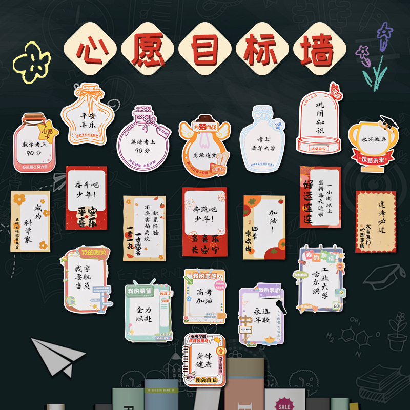 商品图