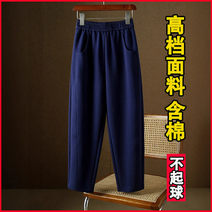 2026���¿���С�_����ѝ��Ů�����ڿ��@�݌������e�ŷ֏���ѝ