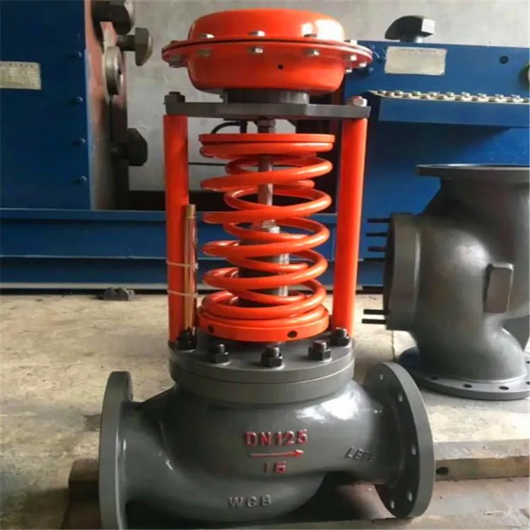 浙江温州ZZYP自力式压力调节阀