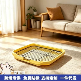 猫厕所;狗狗窝/笼/垫;仓鼠窝、笼
