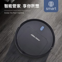 国境を越えた掃除ロボット、家庭用3in1掃除機、USB充電式スマート掃除機、ギフト卸売、掃き掃除と拭き掃除