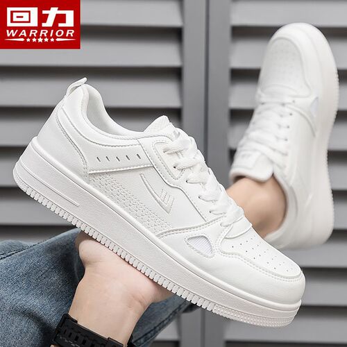 Pull back men's shoes, versatile low-cut couple sneakers, female students' comfortable and breathable white shoes, trendy sports casual shoes for men