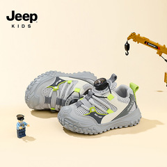 Jeep男童宝宝鞋2025年春夏新款旋转纽扣女童运动鞋舒适软底儿童鞋