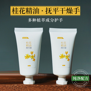 ƷSŮʿֶYСֵ֧ﶬ̝𻨾o˪50g