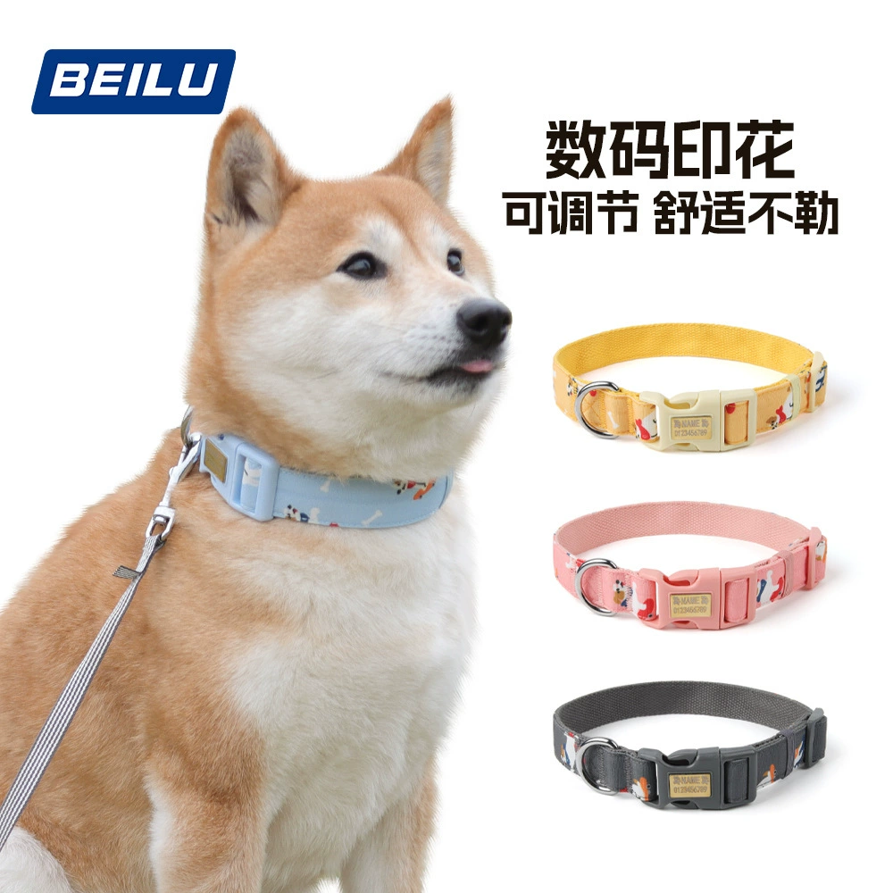 Трансграничный ошейник для собак Домашние животные Шея нейлон