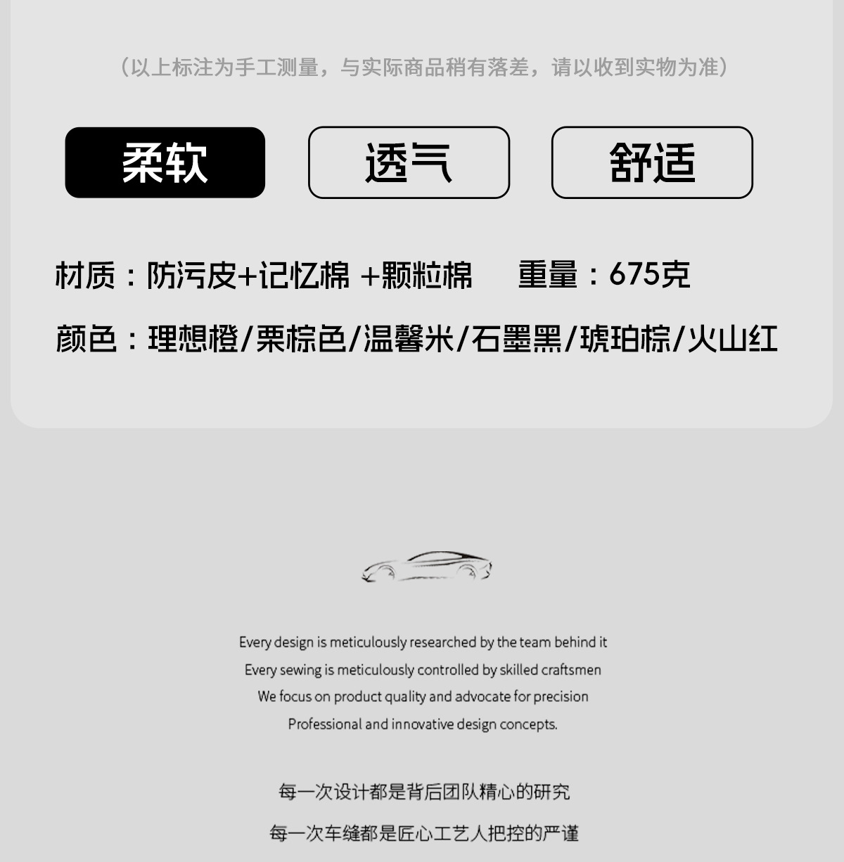 Car Anti-Stain Leather Headrest Pillow, Lumbar Cushion, Driving Seat Pillow, Neck Support Pillow for Car, High-End Neck Protection Pillow