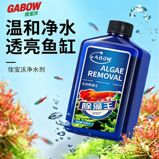 ���儩���B�������~��ȥ���G�������̦����ˮ�|�峺͸�������~�r