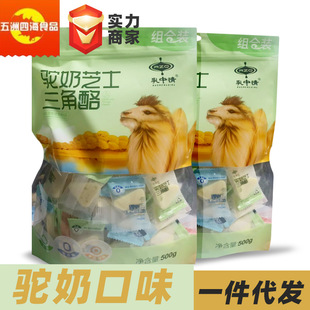 ���������֥ʿ������500g-�������b���ɹ��خa