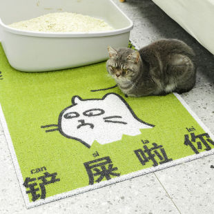 �F�����s�Pʺ����zȦ؈ɰ�|����ɐ�����ϴ؈�䌙��ʳ�ﲶʳ�͉|