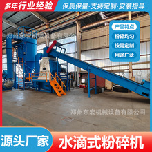 ˮʽľķC оնO a|wC