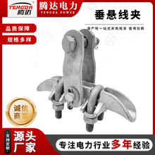 �S�Ҷ���XG XT�� �A�gʽ���� �Ҵ����AXG-6028 �ؾ��Ҵ����AXGU-2