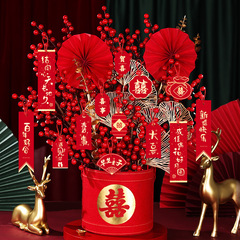 5ZV7 wedding gifts for the newlyweds, living room and bedroom decorations, engagement buckets, wedding room decorations, festive decorations, hugs