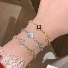 【绮梦花誓】千金感幸运四叶草天然贝母手链女精致显白轻奢可调节