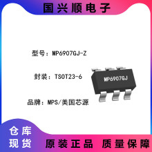 MP6907GJ-Z TSOT23-6 ����늉�4.2V-35V ģ�M�͉������O�ܿ���IC