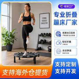迷你折叠跳跳床室内成人弹跳床单杠起跳器家用儿童蹦蹦床小孩蹦床