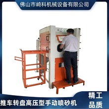 ]܇DP߉ʽhɰCģTɳ̎퇊ɳC