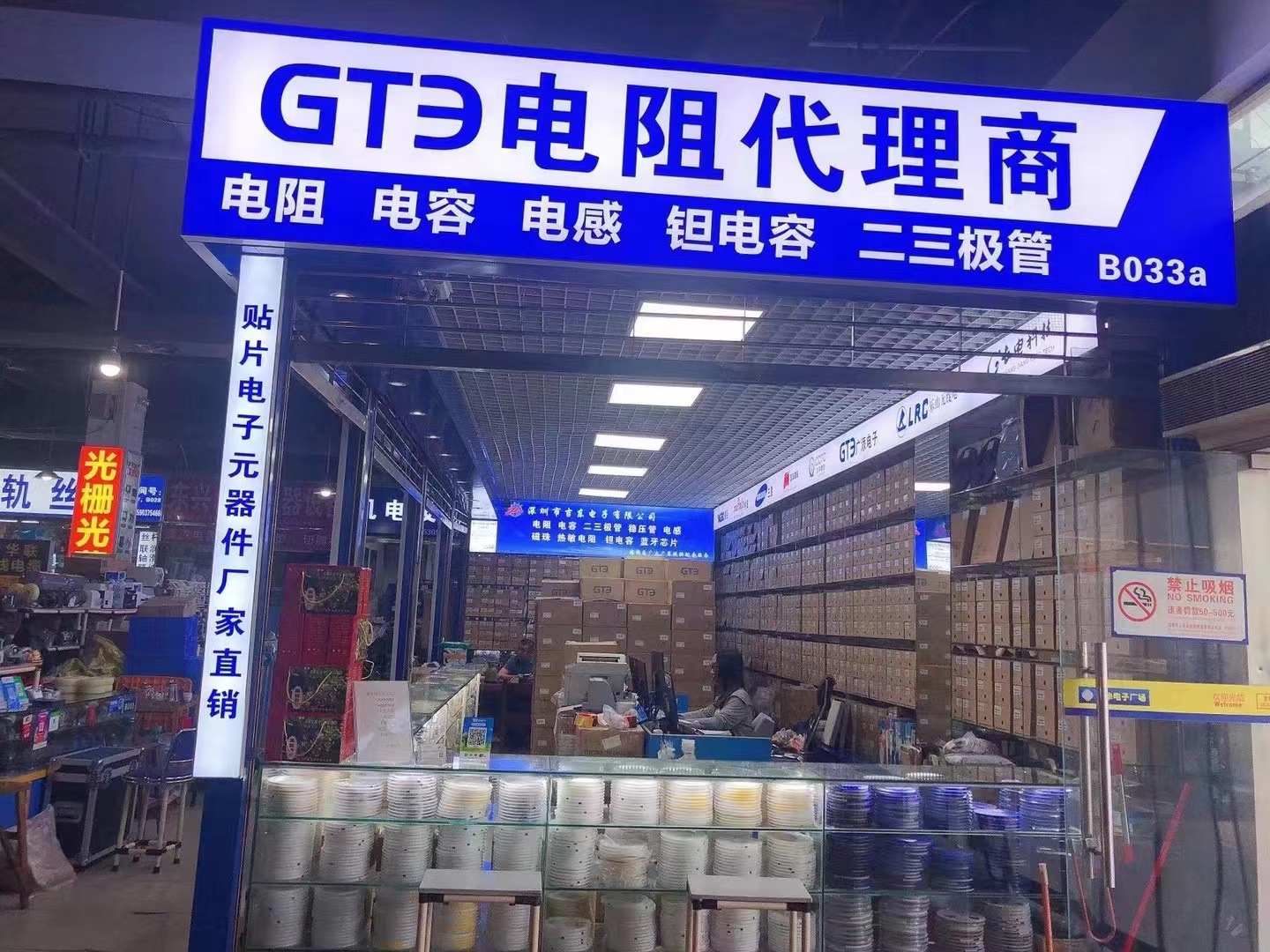 b9a418c281259279160f7ba9bac979