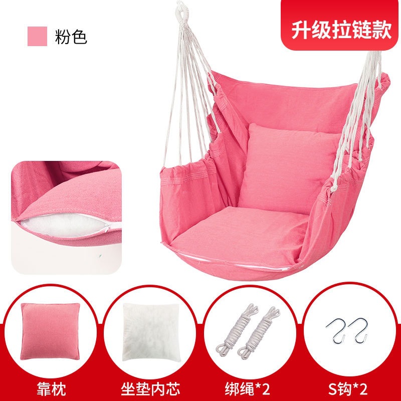 Fábrica de venta directa dormitorio dormitorio alumno hamaca balcón hogar silla perezosa swing silla de cuna espesación individual image 31