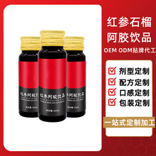 �t��ʯ���z�ƷOEM�N�ƴ��ӹ� �˅��S���Ʒ�ڷ�Һ���a���ӹ�