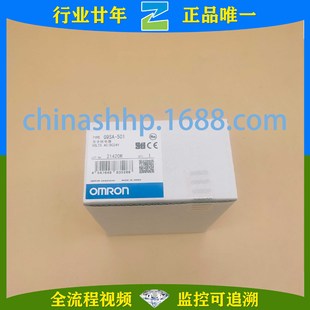 Omron-Safety Relay G9Sa-501 Ac/Dc24V G9Sa9002B