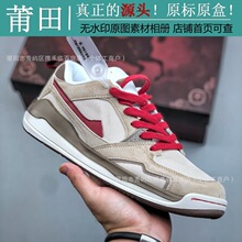 ����Ь��ԭ�߰汾NK COURT��ЬŮЬ�����˶�Ь�����޶�IQ9781-261