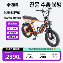 ���r2025�¿�S��늄�����܇���Qѩ��ɳ���ƿ܇20��4.0ԽҰ��