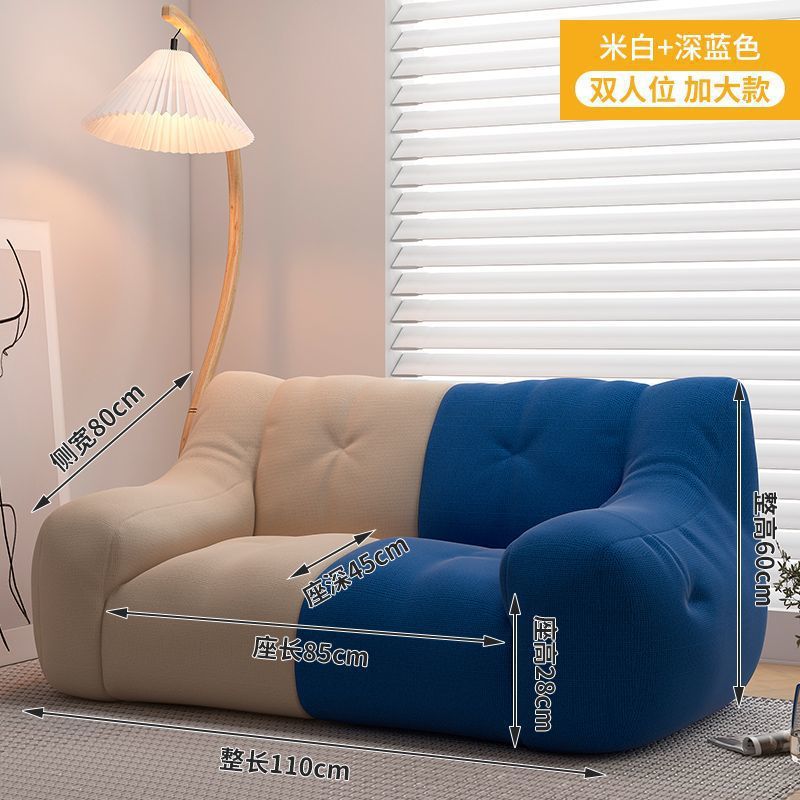 Fábrica directa sofá perezoso tatami red red ins ventilador doble habitación de alquiler balcón dormitorio suelo