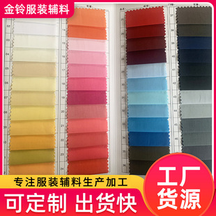 �S�ҬF؛�����·��ﲼ�¿�TC110*76�󿗿ڴ����Ĵ_���r���������l