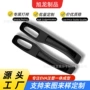 防漏防尘eva汽车填充条