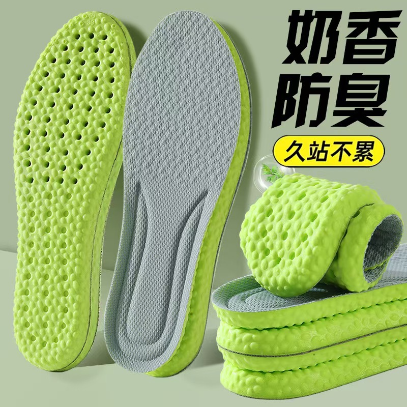 Los fabricantes envían plantillas para pisar heces, hombres y mujeres, comercio electrónico, deportes súper suaves, correr, amortiguación transpirable, aumento de la plantilla al por mayor