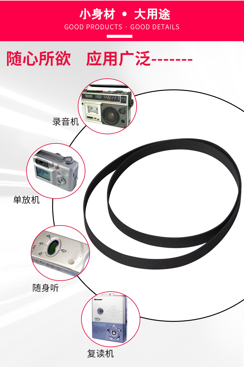 丽信鹏详情模板2_02.jpg