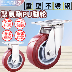 304���P����;۰���4���o���f��x܇����݆5��6��tɫPU�����|8