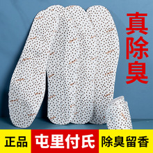 ���︶�Ϸ���Ь�|������Ů͸�� �������� ��ˮϴ �ļ�