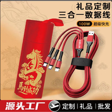 �R��6A�֙C����������һ����܇�d���늾�ӡ���Ϳ͑�V��D��logo