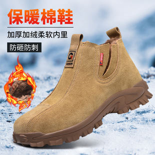 �ڱ�ЬţƤ���ӽq�޺�����һ�_�ŷ�ë���oЬ�ϱ�Ь���ҷ��̴��p��