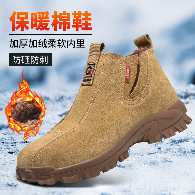 Обувь для охраны труда из воловьей кожи, зимнего кашемира, хлопка, сварщика, Мужская защитная обувь без шнуровки, старая защитная обувь, устойчивая к ударам и прокалыванию, легкая