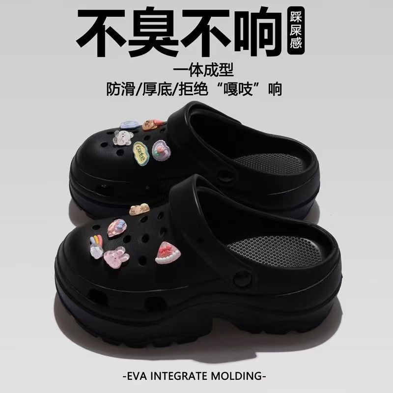 블랙 + [크리스탈 베어]