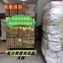 �����b�����������p�����Ӣ�����m����������r�W�ݷ���������