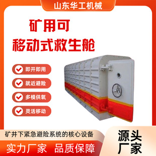 �V��KJYF-96/8���Ƅ�ʽ����œ �ߏ����͛_�����Ƅ�ʽ����œ