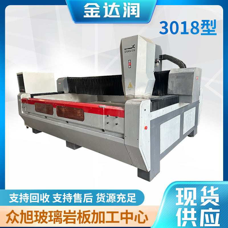 玻璃岩板台面加工机械全自动岩板中心花岗岩大理石磨边机数控