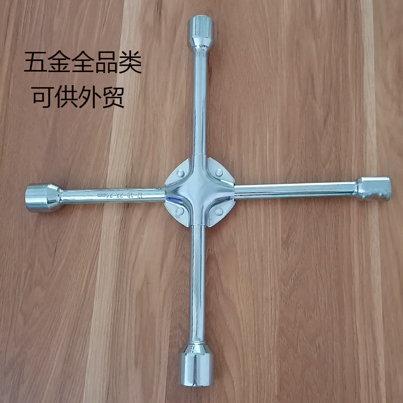 Llave para neumáticos genuina para reemplazo de neumáticos de emergencia en automóviles, llave cruzada para automóviles, llave de vaso de 22 mm para desmontaje que ahorra esfuerzo.