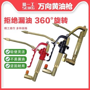 �f���S�͘����^��Ӹ߉�ע�����S�����͹�늄��S�͙C�����ȫ����