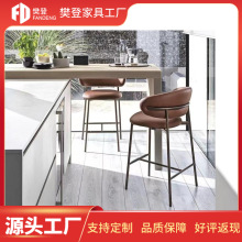 不锈钢轻奢吧台椅北欧创意现代简约酒吧椅前台家用岛台吧台高脚凳