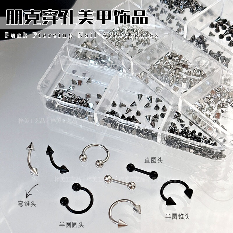 Hot Girl Pierced Crow Heart Nail Art Jewelry Internet Celebrity Punk Style Super Cool Cross Rivet Zircon Diamond Nail Decoration