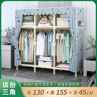 ��ľ�������᲼ˇ���m���������Ҷ��ә��������M�b�����ռ{��
