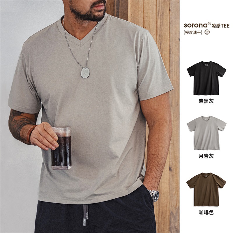 Madden Workwear American Sorona 속건성 쿨 반팔 티셔츠 블랙 테크놀로지 Sorona v 넥 솔리드 컬러 탑 남성 여름