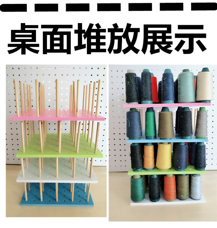 缝纫机线架缝纫线架实木放宝塔线家用线圈96缝纫收纳架线托壁挂式|undefined