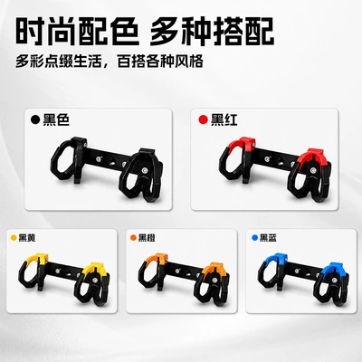 anti-drop double hook for hanging: Other Electric Vehicle Accessories