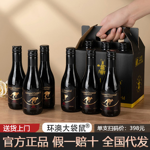 �h�Ĵ����t��14.5��Сƿ�t��Ůʿ΢���ɼt���Ѿ�187mLһ�����l