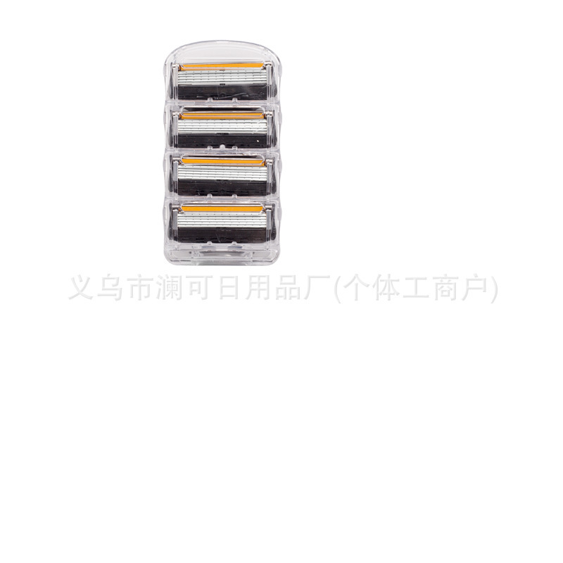 手动剃须刀 德国品质老式刮胡刀5层刀片男士刮胡子刀刀头五层通用|undefined